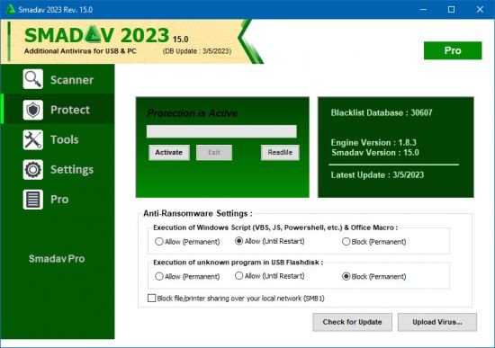 Smadav Pro 2025