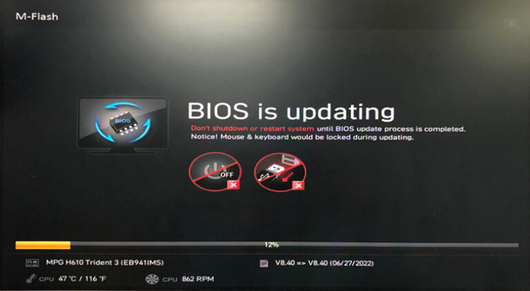 m bios 5